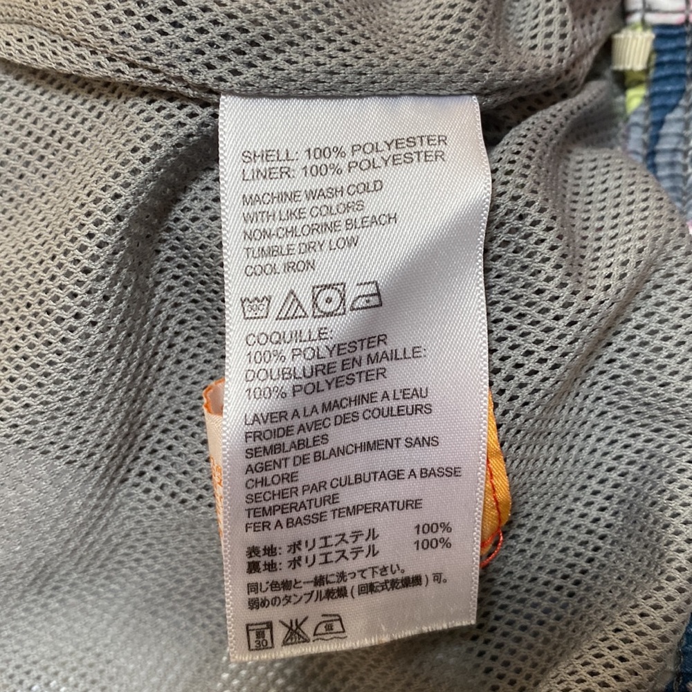 Tommy Bahama Relax Tropical Swim Trunks - Picture 6 of 6